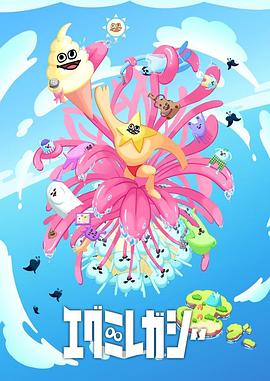 当地的seo优化机构