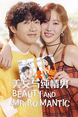 小白学会seo需要多久