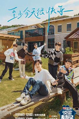 邯郸专业做网站优化