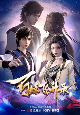 仙桃seo推广费用低吗