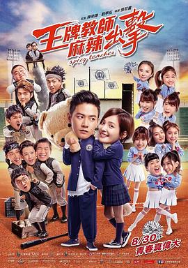 宝鸡seo优化电话